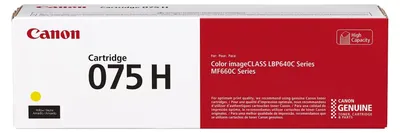 Zdjęcie produktu dla Canon 075 H, 2500 stron(y), Żółty, 1 szt.
