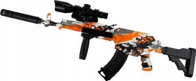 Produktbild von Automatisches Gewehr für Hydrogelkugeln 176623