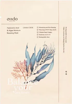 Image de Hyaluronic Acid & Algae Moisture Mask 25ML