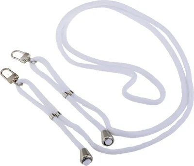 Produktbild von PETER JÄCKEL NECKLACE Strap Creme