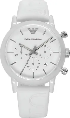 Produktbild von Emporio Armani Classic Herrenuhr AR1054