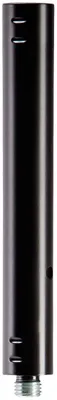 Image de Konig & Meyer 21329 Barre télescopique