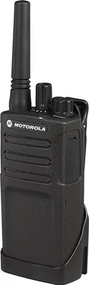 Produktbild von Walkie-Talkie Motorola XT420 Schwarz
