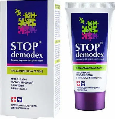 Produktbild von GOLDEN PHARM STOP DEMODEX Gesichts- & Körperbalsam 50 ml, gegen Demodikose, regenerierend, reduziert Hautunreinheiten & Rötungen, mit Birken-Teer, Hyaluronsäure, D-Panthenol, Vitamin A & E