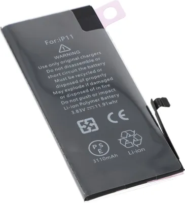 Produktbild von Akku passend für Apple iPhone 11, Li-Polymer, 3,83V, 3110mAh, 11,9Wh, built-in, ohne Werkzeug - without battery health information