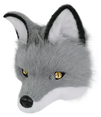 Produktbild von Tiermaske Wolf Halbsicht für Halloween und Cosplay