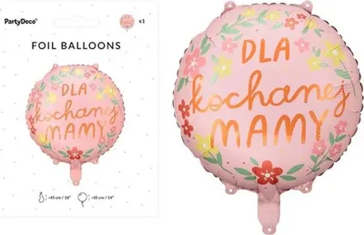Produktbild von Mamaluftballon mit Blütenmotiv - Muttertagsspecial 45cm