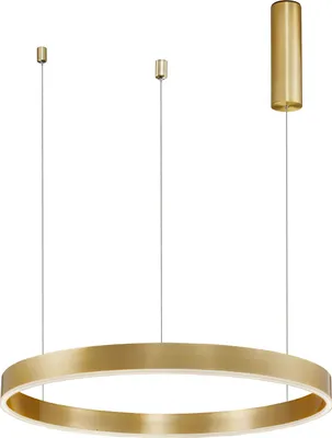 Produktbild von Nova Luce Pendelleuchte MOTIF