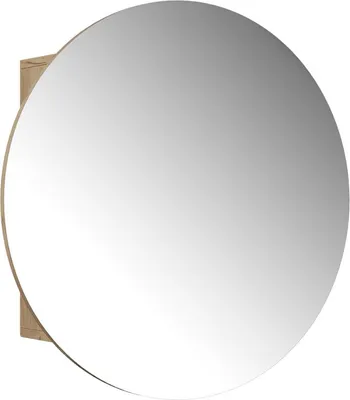 Obrázek produktu pro Koupelnová zrcadlová skříňka Vicco Loki Zlatý mocný dub 70 x 70 cm se 2 přihrádkami, Model 56233