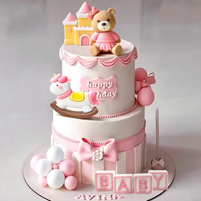 Teddybär Torten Dekoration für Babyparty und Geburtstag