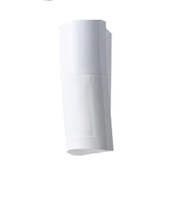 Produktbild von QXI-ST - Außenbereich, PIR, Reichweite 12m, 120°, (PET)