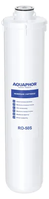 A white water filter cartridge with blue text and a blue band.