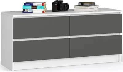 Obrázek produktu pro Komoda raumhirsch, 120 cm, se 4 zásuvkami. Boční komoda/servantka, výška 55 cm, hloubka 40 cm