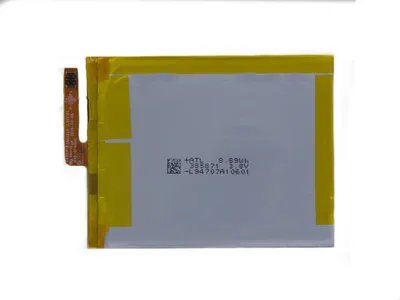 Produktbild von Original Sony Xperia XA, E5. XA Dual F3111 Akku LIS1618ERPC 2300mAh