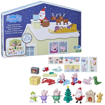 Produktbild von Adventskalender mit 24 Überraschungsspielzeugen und Aufklebern Kinderpielzeug