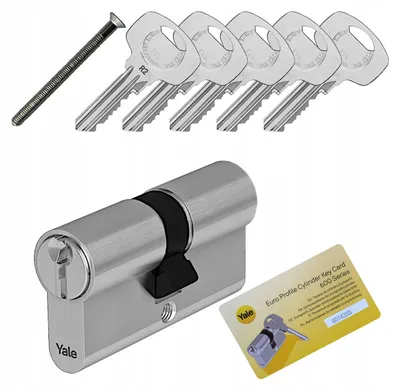 Image de Cylindre Yale Y600 35/40 Satiné Sécurité 5 Clés