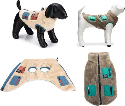 Produktbild von Beeztees Hundemantel Teddy, Farbe:beige, Größe:36 cm