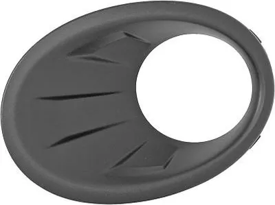 Produktbild von DIEDERICHS Blende Nebelscheinwerfer 6045947 Links für NISSAN Qashqai / Qashqai +2 I (J10, NJ10)