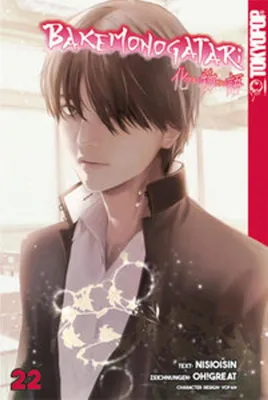 Zdjęcie produktu dla Bakemonogatari 22