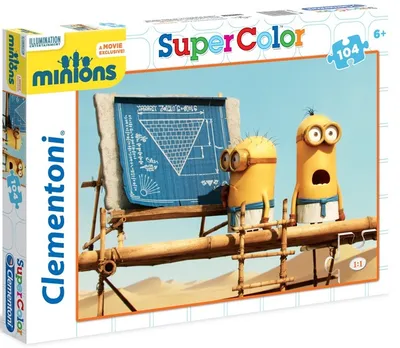 Obrázek produktu pro Puzzle Supercolor 104 dílků Mimoni Egypťani