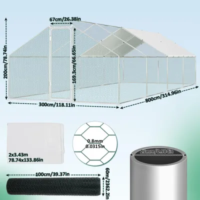 Produktbild von Hebitod Hühnerstall Hühnerhaus Dach Geflügelstall Kleintier Ställe Freilaufgehege mit abschließbare Tür, 3 x 8 x 2 m