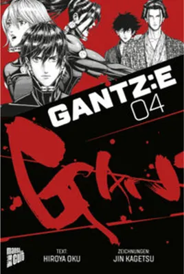 Image de Gantz:e 4