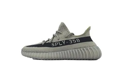 Image de HQ2059 adidas Yeezy Boost 350 V2, couleur Granite. TAILLE : EU40