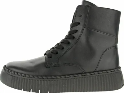 Zdjęcie produktu dla Gabor Damskie eleganckie buty za kostkę szerokość F 73.541 czarny