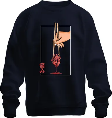 Produktbild von 痛み Anatomisches Herz Essstäbchen Anime Vaporwave Japan Streetwear Uni Sweatshirt Pullover, Navy, S