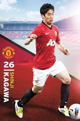 Produktbild von Fußball - Poster - Manchester United - Kagawa 12/13