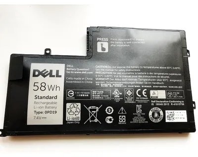 Produktbild von Akku für Dell 0PD19 Li-Ion 7,4 Volt 7800 mAh schwarz