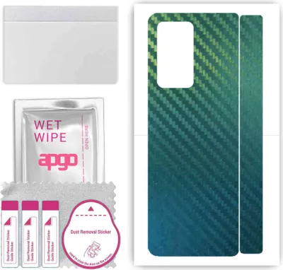 Produktbild von apgo Rückseite Schutzfolie, Skin, kompatibel mit Samsung Galaxy Z Fold 2, Hinten Displayschutzfolie aus Vinylfolie, kratzfest, einfache Montage - Kohlenstoff-Chamäleon CAKA1