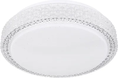 Obrázek produktu pro GLOBO 41749-12, LED, 1200 lm, IP20