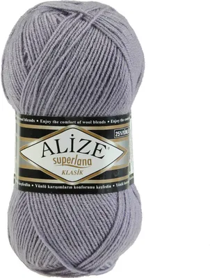 Produktbild von Alize Superlana Klasik 100g Strickgarn Strickwolle 25% Wolle, Farbwahl