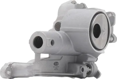 Image de Pompe A Huile Citroen C4 1.6 13-
