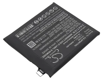 Obrázok produktu pre TECHTEK Batéria kompatibilná s [Google] GQ57S, GZC4K, Pixel 9 Pro XL nahrádza G949-01033-00, pre GH2MB