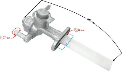 Immagine prodotto di Rubinetto benzina per ciclomotore Sprint 2