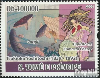 Produktbild von Briefmarken Sao Tome e Principe 2009 Mi 3831 (kompl.Ausg.) postfrisch Tsukioka Yoshitoshi