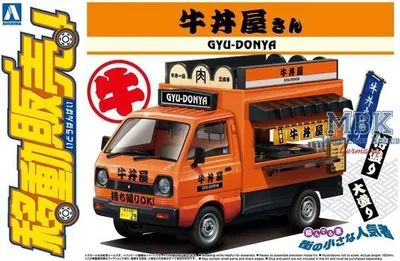 Obrázek produktu pro AOSHIMA AO06408 Gyu-Donya (Gyudon Yatai)