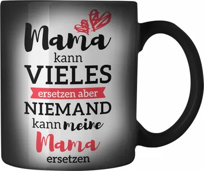 Produktbild von Trendation - Mama Farbwechsel Zauber-Tasse mit Spruch Geschenk Muttertag von Tochter Sohn Mutter Karabiner Farbwechsel Zauber-Tasse Edelstahl (Schwarz)