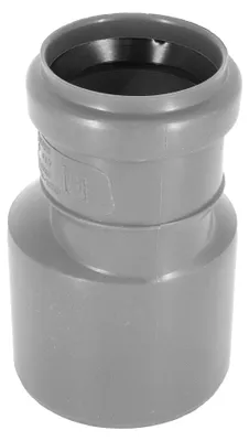 Produktbild von Abwasserrohr Abfluss HT Rohr Abflussrohr Abzweig Muffe Reduzierung DN 75 x DN 50
