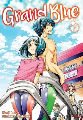 Obrázok produktu pre Grand Blue. Tom 7
