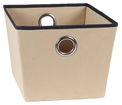 Image de CALICOSY - Corbeille beige en tissu avec oeillet