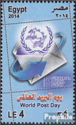 Produktbild von Briefmarken Ägypten 2014 Mi 2534 (kompl.Ausg.) postfrisch Weltposttag