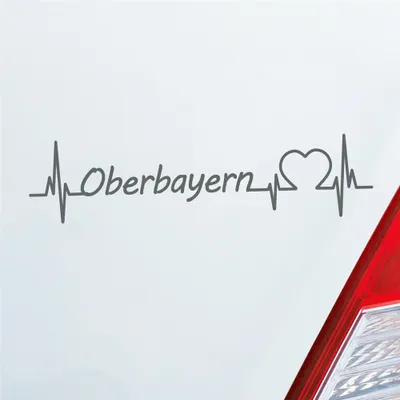 Produktbild von Auto Aufkleber Oberbayern Puls Herzschlag mit Ferien Region Motiv 19x4 cm Grau Sticker Heckscheibenaufkleber
