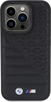 Produktbild von BMW BMHCP15L22PMGK iPhone 15 Pro 6,1" schwarz/schwarz Hardcase Bi Pattern Schutzhülle