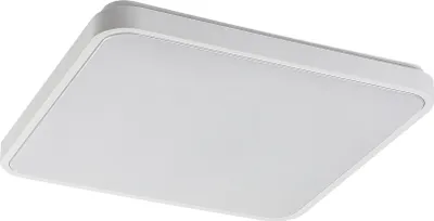 Produktbild von Rabalux 71260 Badezimmerlampen Weiß Plastik