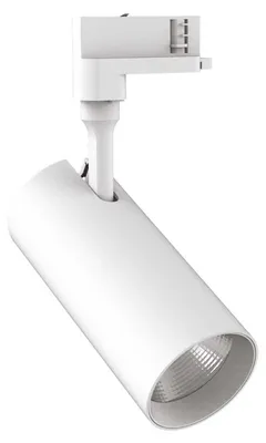Obrázok produktu pre Ideal Lux bodové svietidlo Smile 30 W, CRI 90, 24°, 3000 K, 189710