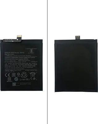Produktbild von starfix Akku kompatibel mit Xiaomi Poco F2 Pro (BM4Q) - 4600mAh