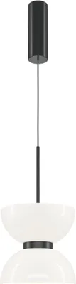 Obrázek produktu pro Maytoni Kyoto – moderní závěsná lampa, černá a bílá, LED 11 W, teplá bílá 3000 K